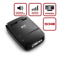  AVS Security R-620S (, X, K, Ka, ultra X, ultra K, lazer 360*) 