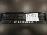    AVS   RUSSIA