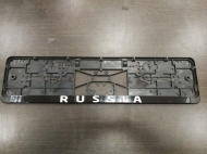    AVS  RUSSIA   