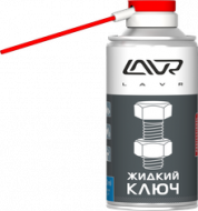 -40 ( ) LAVR  210 c 