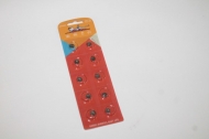  ( ) G1 AIRLINE 1,5V