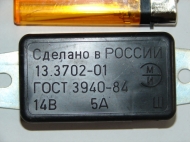   Z 13.3702-01 () -2410/3302