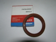  / . Z .406/409 (Rubena) 55*70