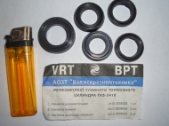 /  () -2410,3302 (VRT)