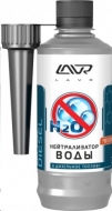    .   LAVR 310