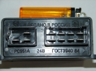   -951 () -Z /57.3777/ 24V