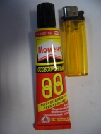  -88 (30) 