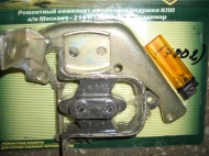    -2141